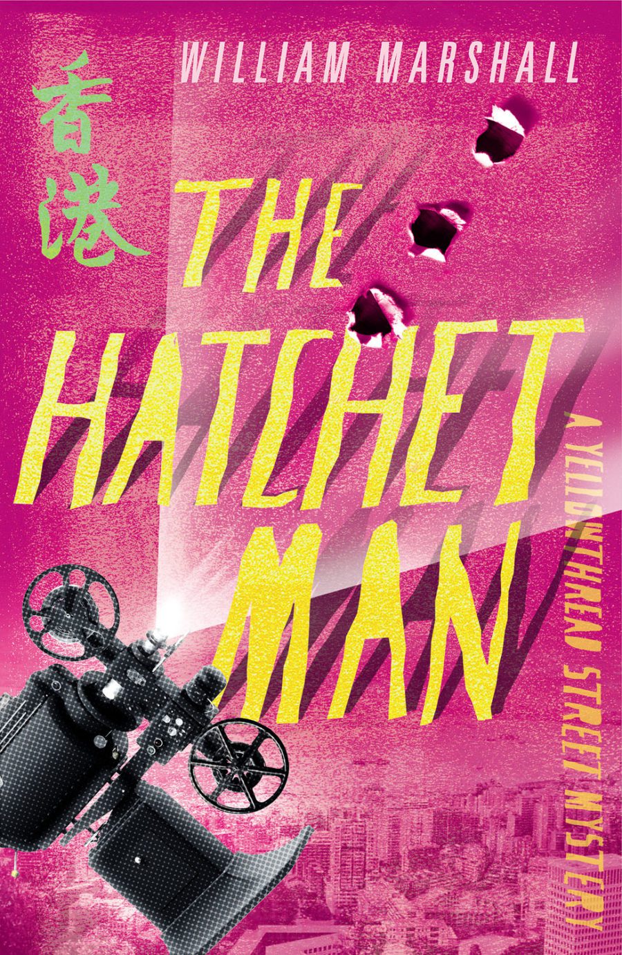 Hatchet Man (ebook)