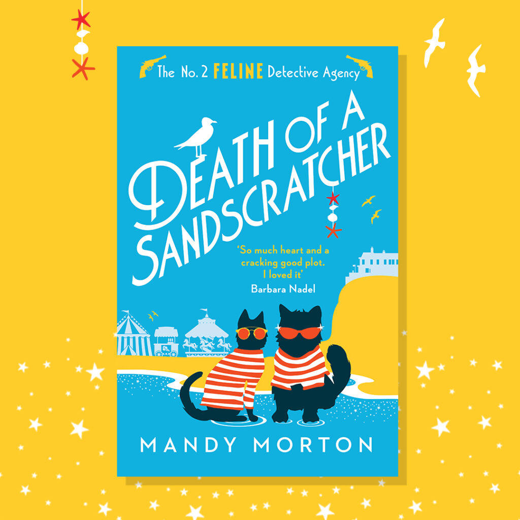 death of a sandscratcher cover